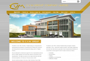 ผลงานเว็บไซต์ C.V.M. GROUP CO., LTD.