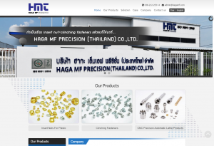 ผลงานเว็บไซต์ Haga MF Precision (Thailand) Co., Ltd.