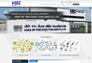 ผลงานเว็บไซต์ Haga MF Precision (Thailand) Co., Ltd. ผลงานเว็บไซต์ Haga MF Precision (Thailand) Co., Ltd.