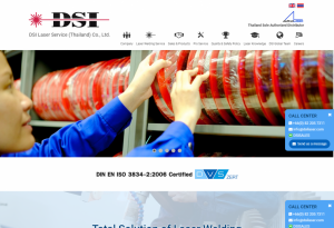 ผลงานเว็บไซต์ DSI Laser Service (Thailand) Co., Ltd.