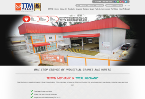 ผลงานเว็บไซต์ TOTAL MECHANIC COMPANY LIMITED ผลงานเว็บไซต์ TOTAL MECHANIC COMPANY LIMITED
